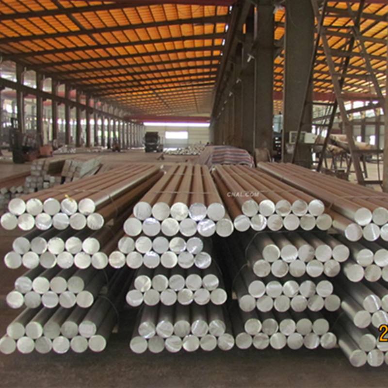 鋁棒 廠家生產(chǎn)批發(fā)鋁合金棒規(guī)格齊全大小直徑6061鋁棒 大量現(xiàn)貨