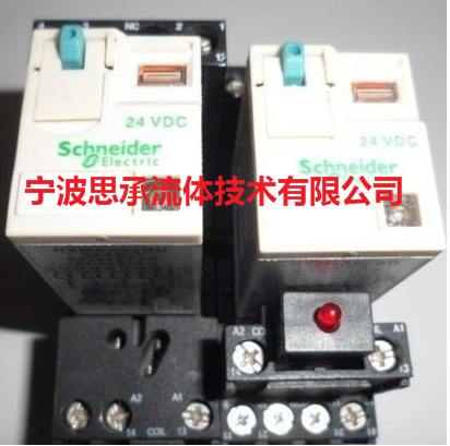 特價(jià)現(xiàn)貨供應(yīng)XPS安全繼電器