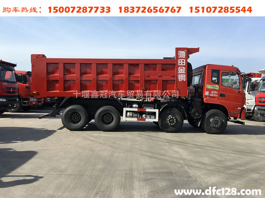 新款東風(fēng)輕量化四橋自卸車 東風(fēng)特商270馬力圖片及配置 東風(fēng)特商輕量化四橋自卸車