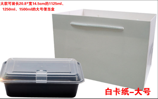 甜品打包紙袋 飯店快餐紙質(zhì)包裝打包手提袋 牛皮紙袋食品