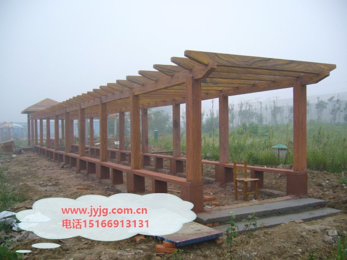 山東 仿木亭子 仿木亭子花架