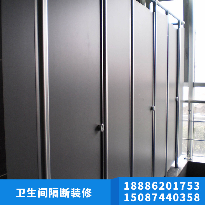 貴州衛(wèi)生間隔斷裝修 貴州畢節(jié)衛(wèi)生間隔斷廠家 貴州衛(wèi)生間隔斷批發(fā) 貴州衛(wèi)生間隔斷安裝