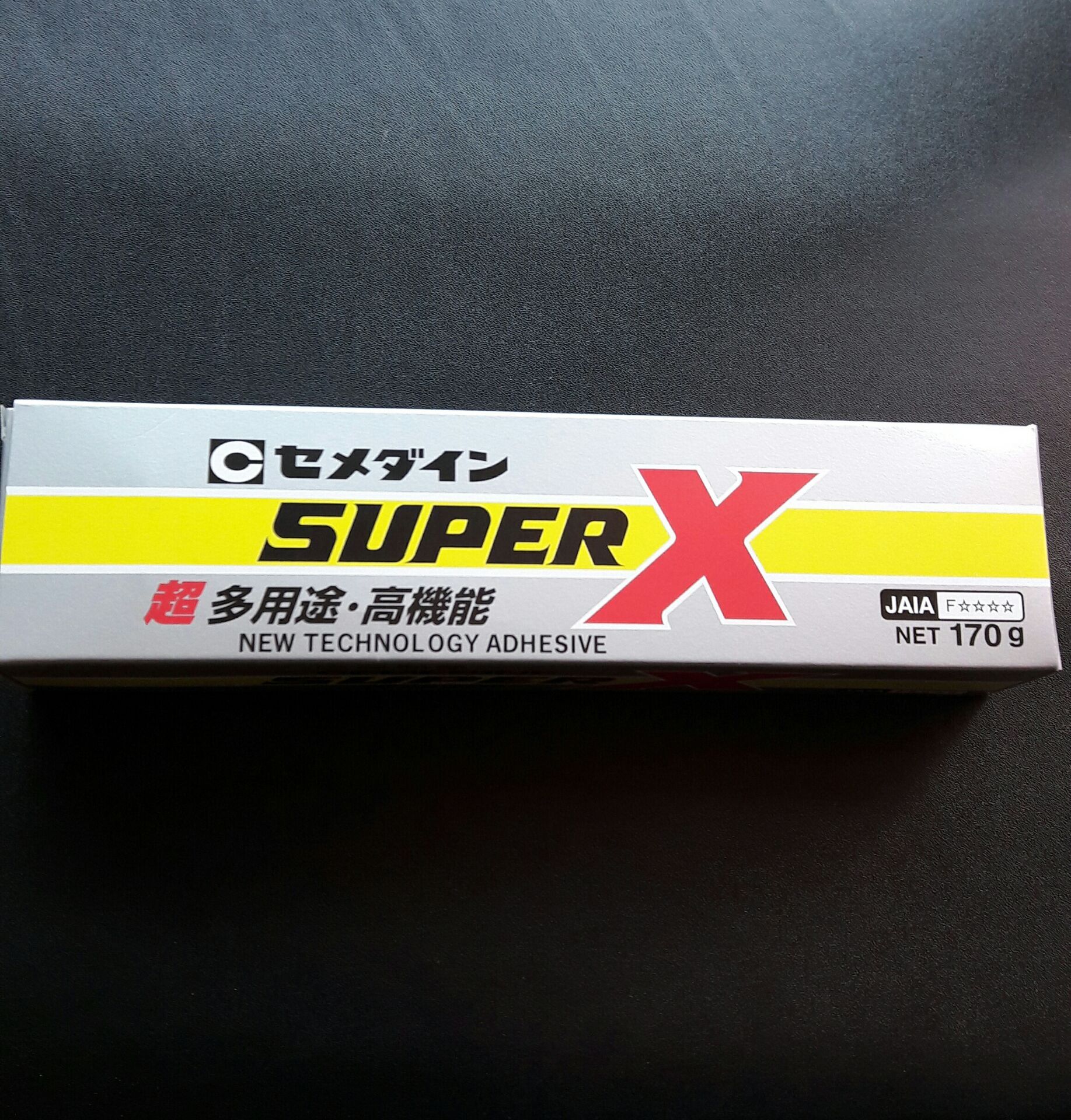 日本施敏打硬SUPER 8008,8008 超多用途 高機能 液態(tài)接著劑 *膠