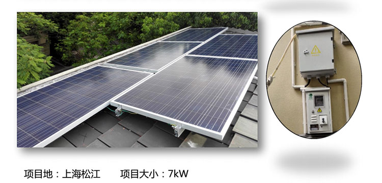 航天機(jī)電招商 *軍工企業(yè)分布式光伏發(fā)電能源項(xiàng)目招商電話