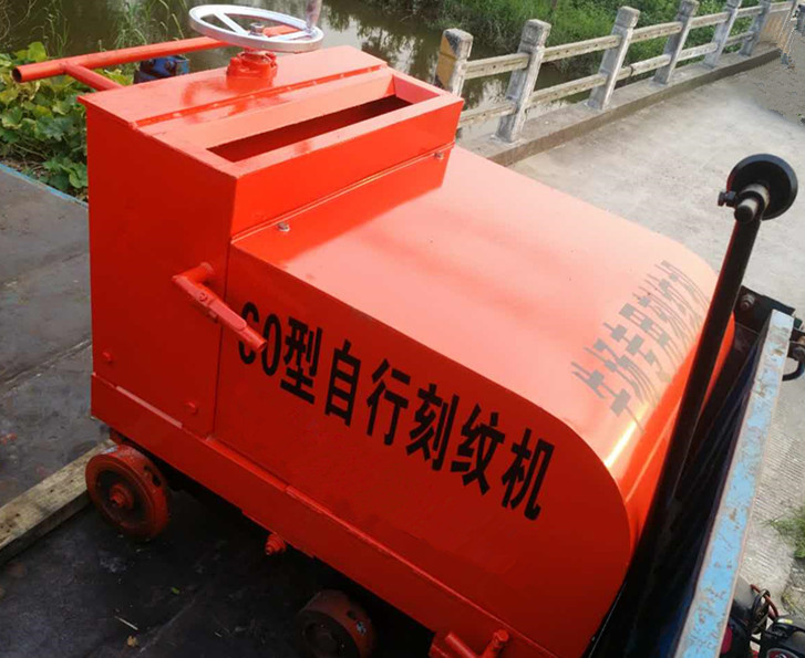 騰宇 騰宇防滑刻紋機(jī) 騰宇TYKW-600M防滑刻紋機(jī)