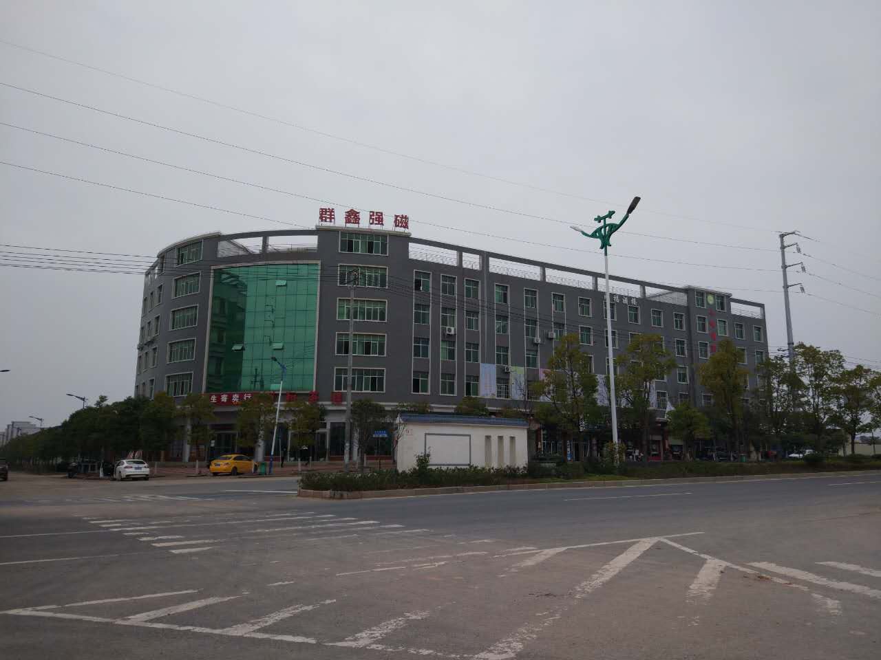 江西省八號(hào)互聯(lián)網(wǎng)科技有限公司招商 江西省八號(hào)互聯(lián)網(wǎng)科技有限公司網(wǎng)站