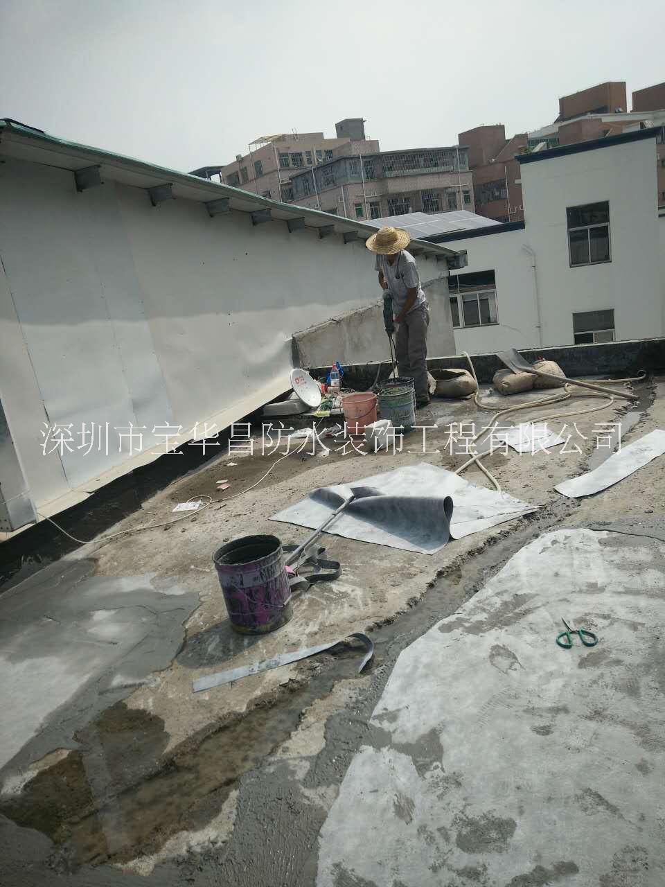 外墻窗臺防水補漏-羅湖外墻窗臺防水補漏公司-福田外墻窗臺防水補漏公司