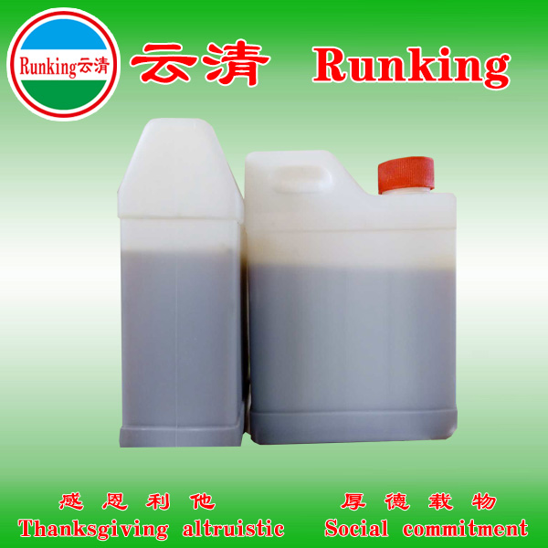 威海鋼鐵余發(fā)黑液供應(yīng)商   山東鋼鐵發(fā)黑液供應(yīng)商 鋼鐵余溫發(fā)黑液
