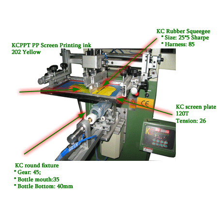 供應(yīng)圓柱體絲印機(jī)