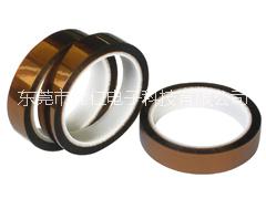 東莞優(yōu)仁廠家耐高溫金手指保護(hù)膠帶