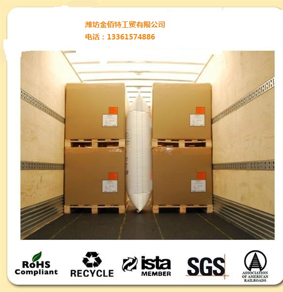 集裝箱充氣袋山東集裝箱充氣袋 青島集裝箱充氣袋山東集裝箱充氣袋 集裝箱充氣袋山東集裝箱充氣袋遠銷