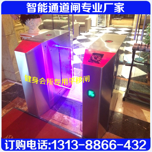 江蘇南京平移閘廠家 智能伸縮閘*報價