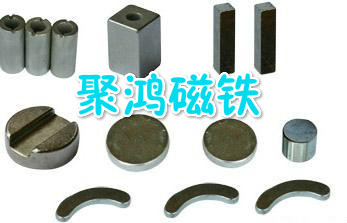 圓形強(qiáng)磁8*3 8*4 8*5磁鐵廠家批發(fā)