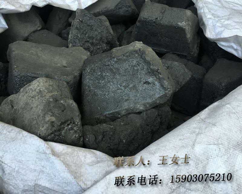 黑龍齊齊哈爾電極糊 中東市場偏愛
