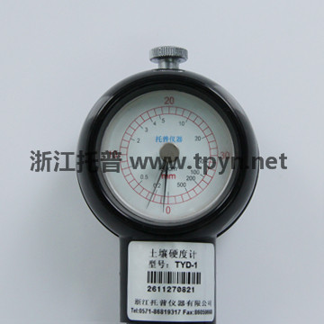 土壤硬度計(jì)提高了農(nóng)業(yè)的生產(chǎn)的質(zhì)量