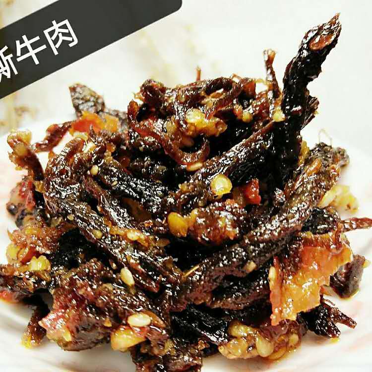 十二村官手撕牛肉