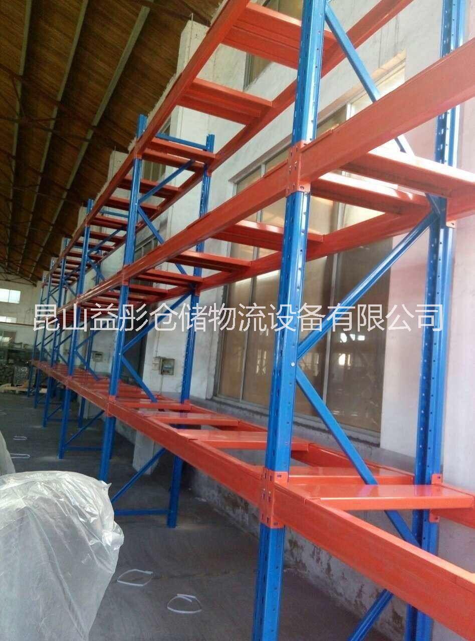 供應江陰貨架，江陰工作臺，江陰流水線