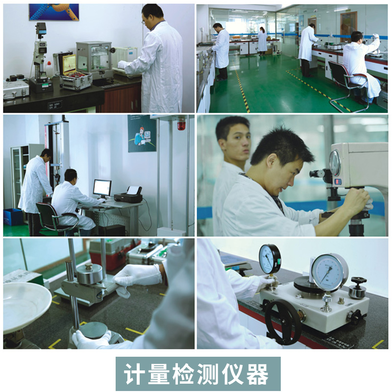 清遠(yuǎn)儀器校準(zhǔn)儀器檢測儀器計量/*儀器檢測機(jī)構(gòu)/專業(yè)儀器校正