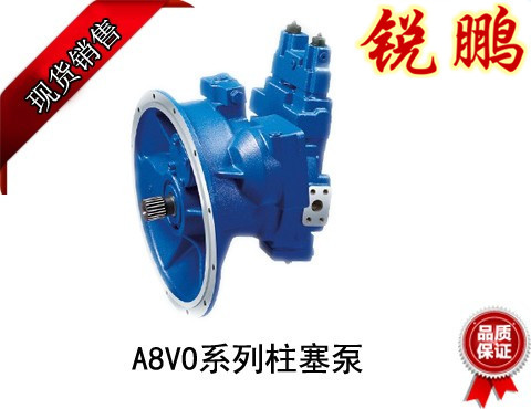 RexrothA10VSO力士樂A10VSO系列