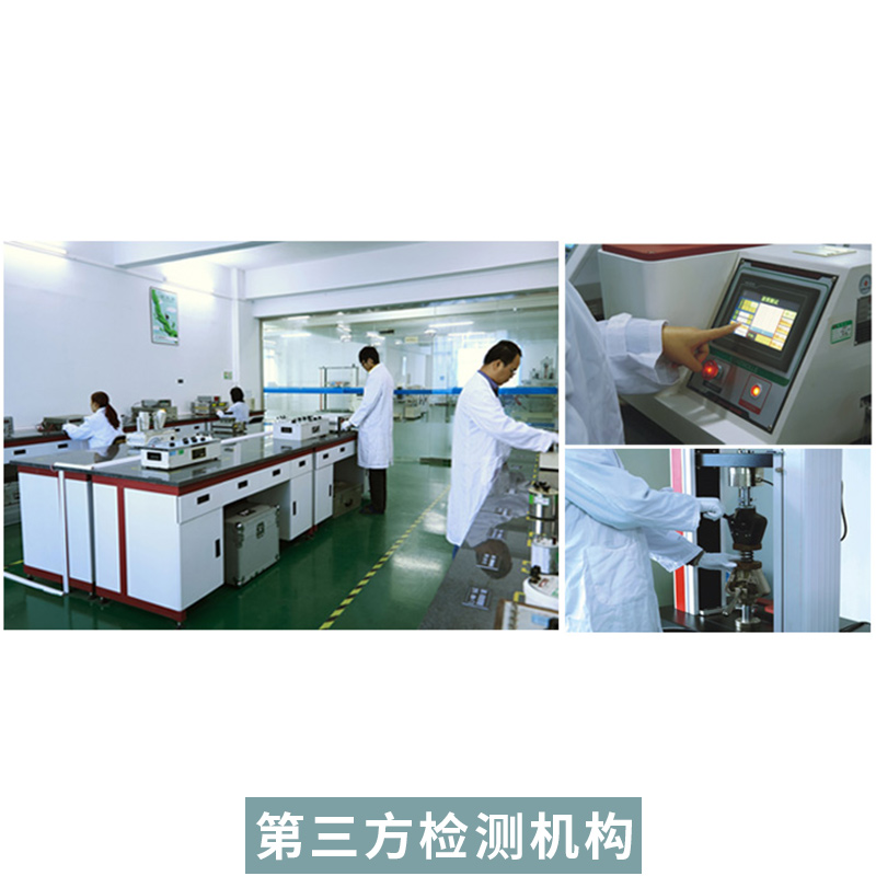 供應計量標準考核的內容和要求有哪些
