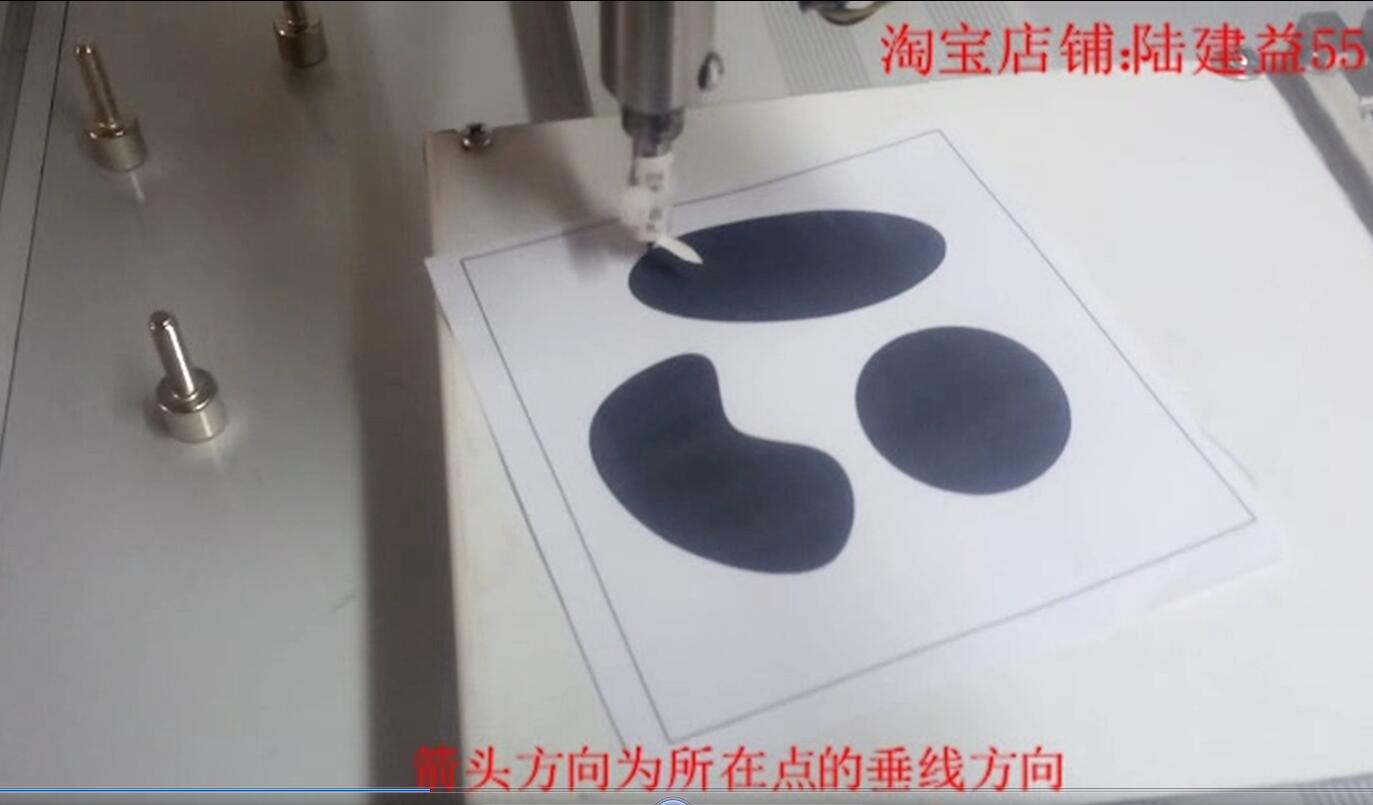 機(jī)器視覺定位 視覺提取輪廓 可用于油邊、磨邊機(jī)、點(diǎn)膠的機(jī)器視覺系統(tǒng)