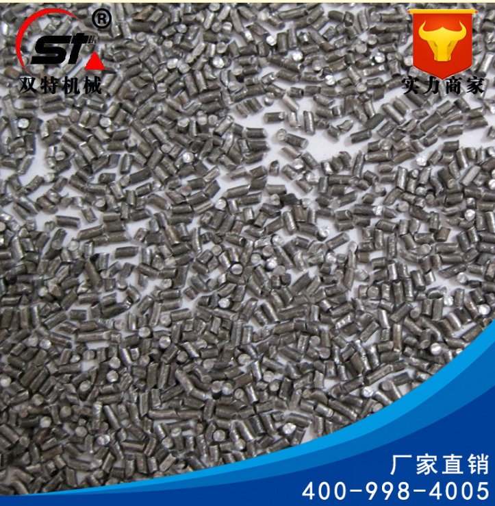 高碳鋼丸 碾磨碳鋼丸 不銹鐵碳鋼丸 鉻鉬合金鋼丸 不銹鋼碳鋼丸