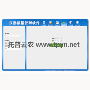 如何正確使用土壤墑情儀