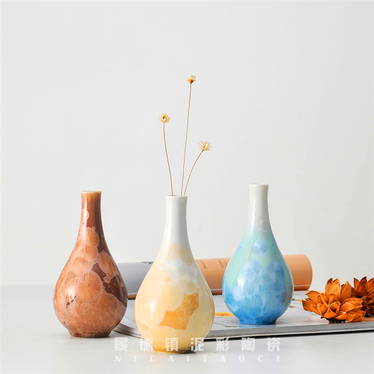 景德鎮(zhèn)陶瓷結(jié)晶釉干花花瓶現(xiàn)代簡約創(chuàng)意家居擺件裝飾品工藝品花器  景德鎮(zhèn)結(jié)晶釉陶瓷花瓶擺件
