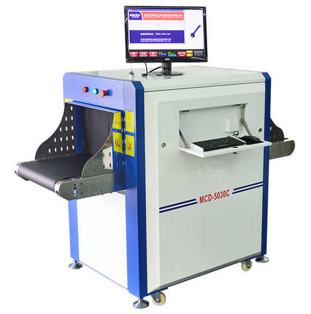X光安全掃描儀X光安檢機行李安檢機X光安檢機