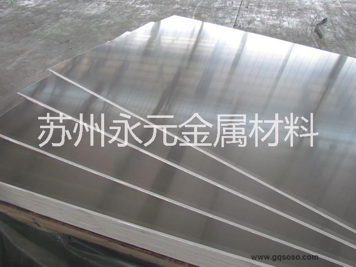 蘇州6061-T6鋁板價格  江浙滬6061鋁板經(jīng)銷商 6061 蘇州6061-T6鋁板廠家直銷
