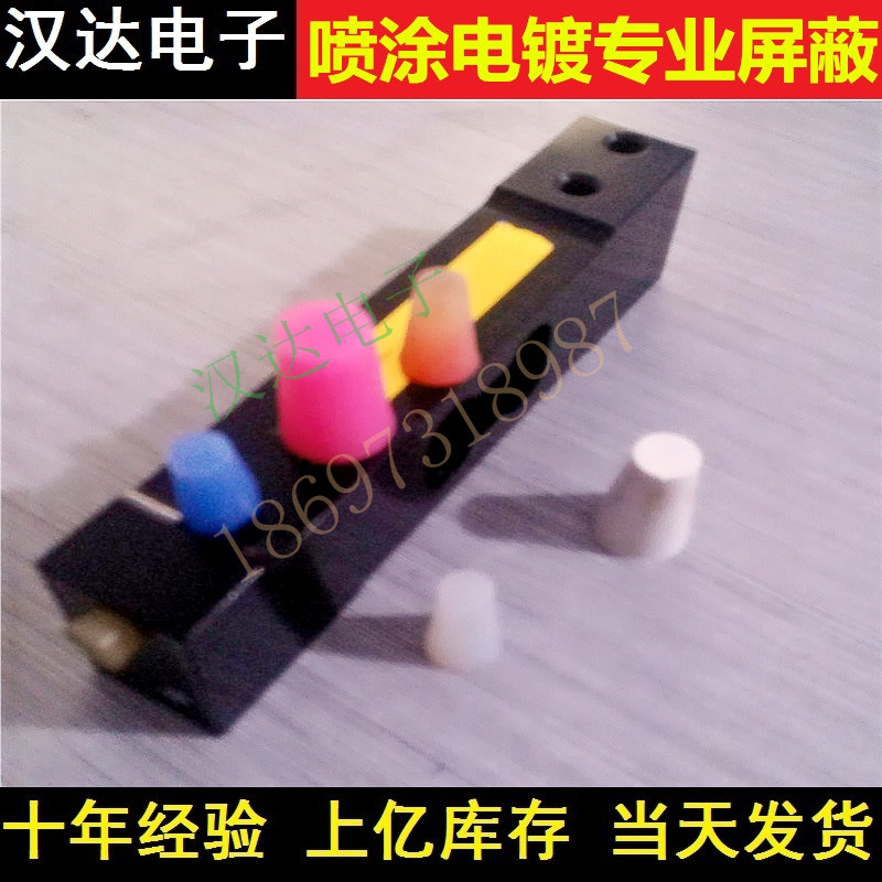 臺灣新北硅膠塞堵頭 試管塞 水管塞地溝塞