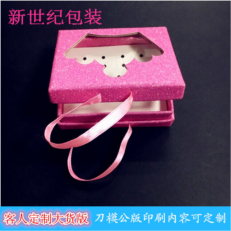 彩色心形首飾盒 飾品手工盒 彩色方形戒指首飾盒 飾品手工盒
