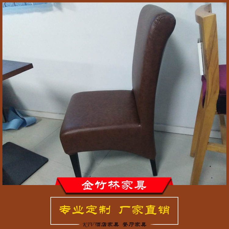 鐵架子餐廳餐椅多色可選西餐廳甜品店茶餐廳酒樓*PU皮布藝餐椅 茶餐廳PU皮餐椅