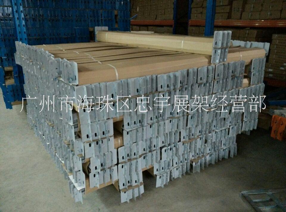 廣州倉儲貨架價格廣州倉儲貨架批發(fā)倉儲貨架廠家直銷廣州倉儲貨架批發(fā)
