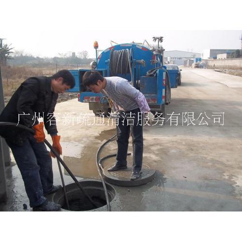 深圳市政管道疏通多少錢深圳市政管道疏通深圳市政管道疏通公司