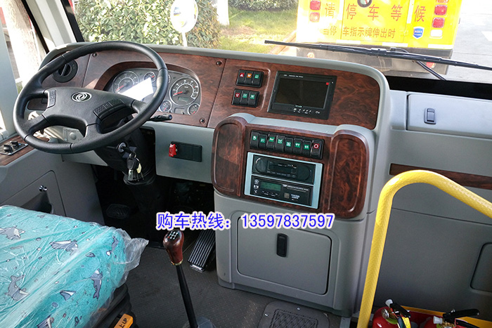 河南大型校車生產(chǎn)廠家 河南華策校車批發(fā) 河南校車大型批發(fā)