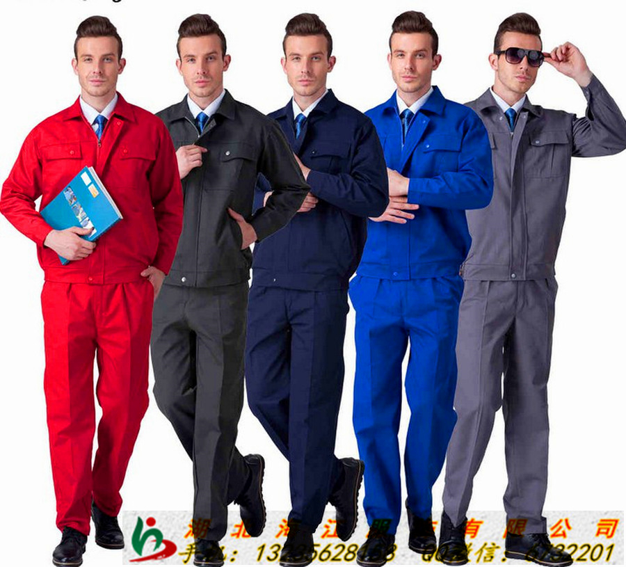 定制工作服-武漢廠服定做價格工作服