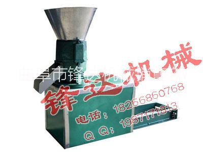 山東顆粒飼料機(jī)廠家 山東顆粒飼料機(jī)批發(fā) 山東顆粒飼料機(jī)供應(yīng)