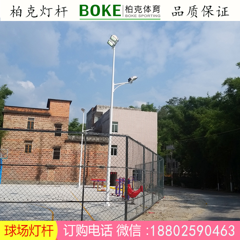 社區(qū)球場燈桿足球場燈桿價格 防腐防銹燈桿批發(fā) 雅浩廠家直銷