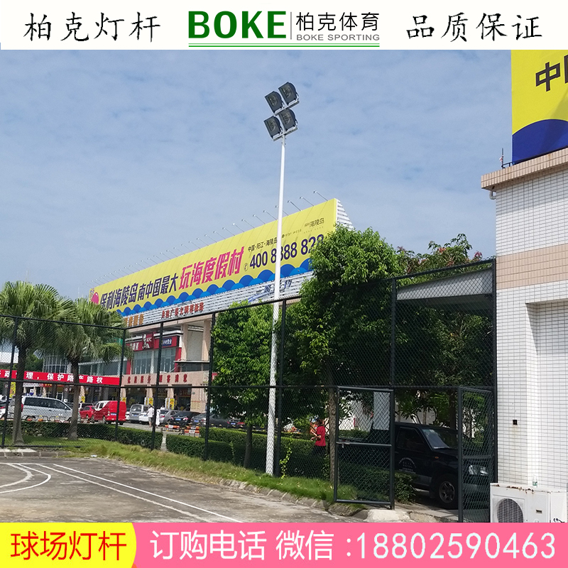社區(qū)球場燈桿足球場燈桿價格 防腐防銹燈桿批發(fā) 雅浩廠家直銷