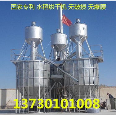 以市場需求為導(dǎo)向，堅(jiān)持技術(shù)創(chuàng)新， 什么樣的糧食烘干機(jī)烘干塔比較好