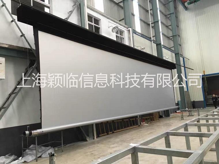 專業(yè)定制大型電動(dòng)幕 下卷式工程電動(dòng)幕視訊會(huì)議系統(tǒng) 定制超大型電動(dòng)工程幕白軟下卷式幕