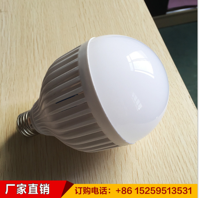 廠家直銷led應(yīng)急燈泡5W/7W/9W/12W應(yīng)急球泡燈充電燈泡內(nèi)置電池