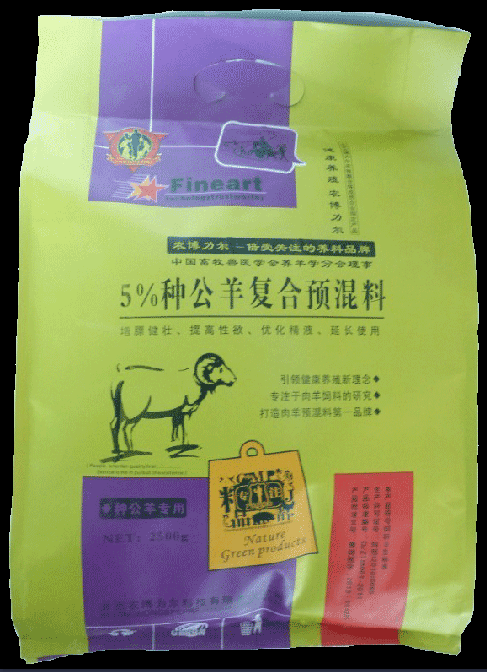 提高種公羊精液品質(zhì)體壯延長(zhǎng)使用年限的 5%種公羊飼料北京農(nóng)博力爾品牌*