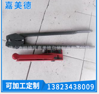 塑鋼帶打包機(jī) pet氣動(dòng)打包機(jī) 佛山PP手動(dòng)打包機(jī) 紙箱包裝打包機(jī)