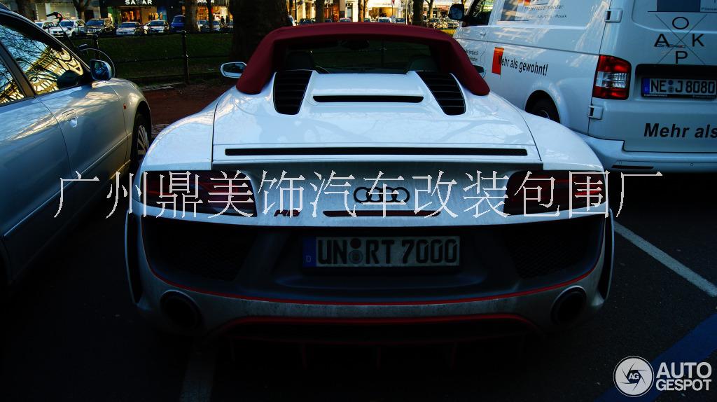 奧迪R8改 奧迪R8改裝Regula大小包圍