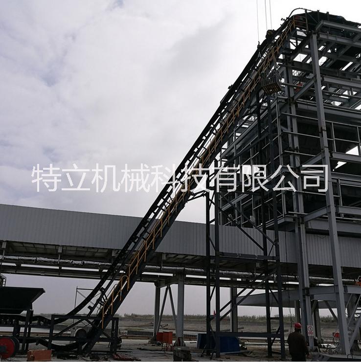 波紋擋邊皮帶機-大傾角皮帶機可定制