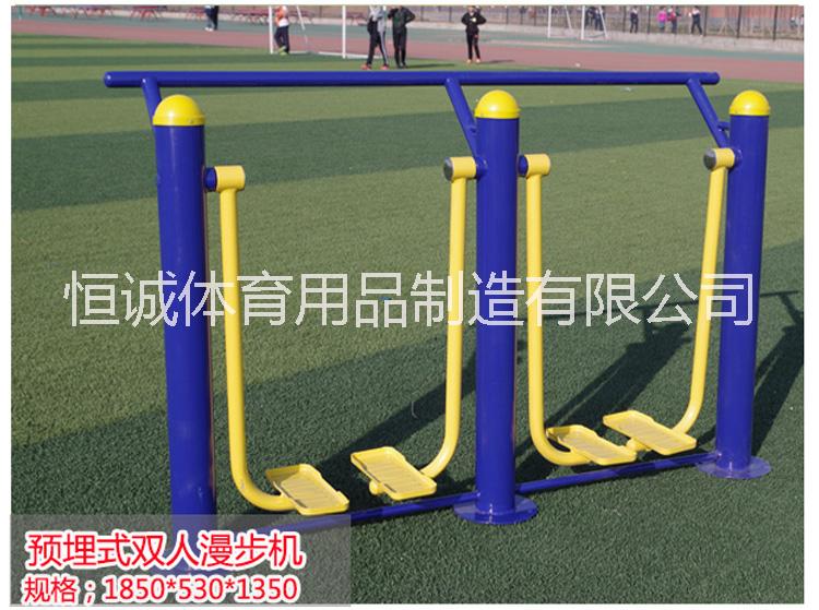 供應(yīng)山西省戶外健身器材路徑系列漫