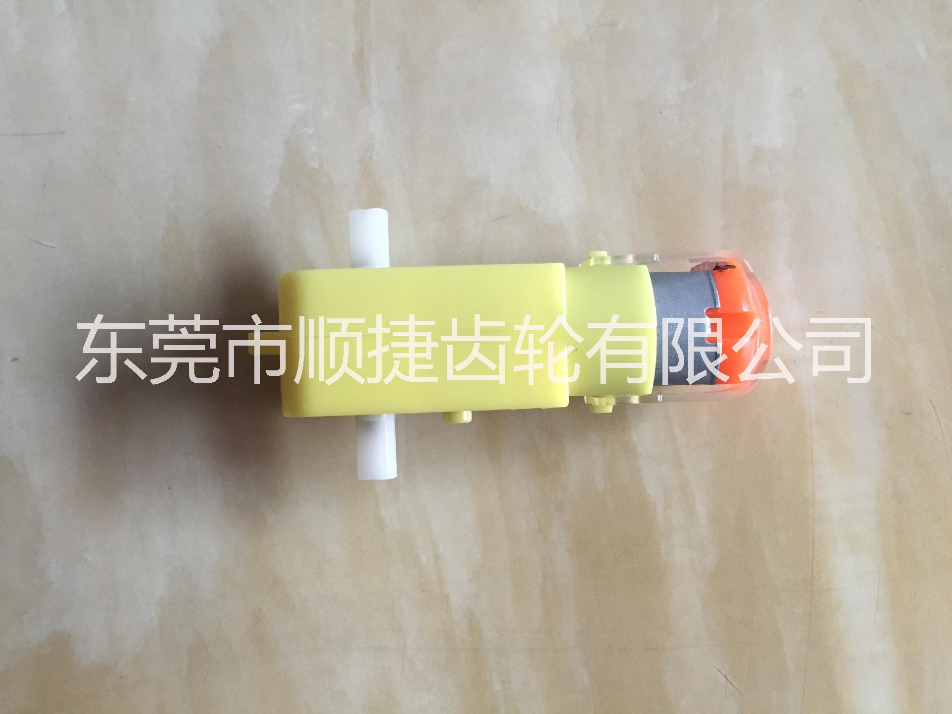 SJ01B 智能車減速電機(jī) 機(jī)器人減速電機(jī) 智能車 TT馬達(dá)
