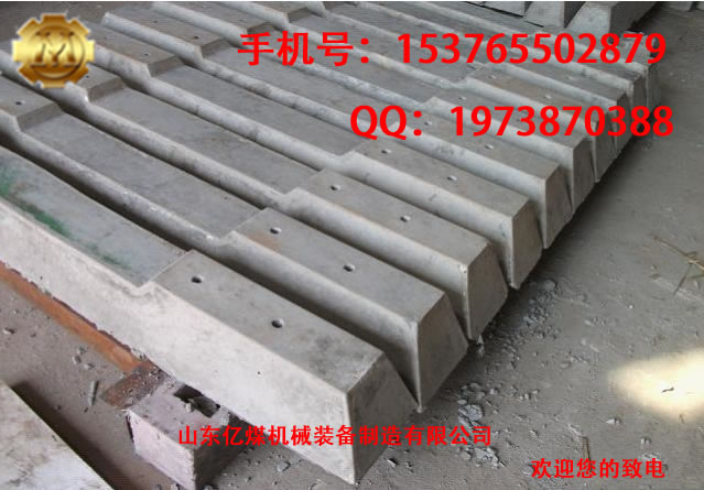 鐵路水泥軌枕直銷(xiāo)  水泥軌枕